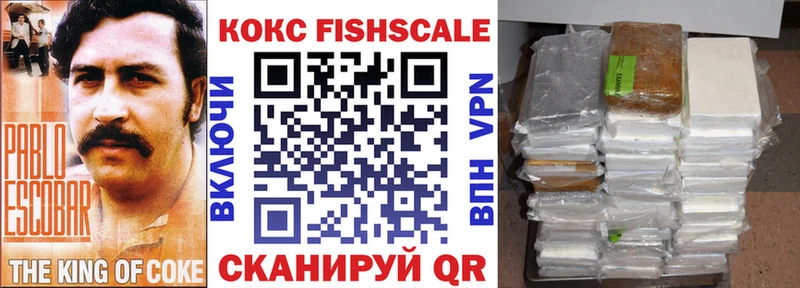 Галлюциногенные грибы Курск