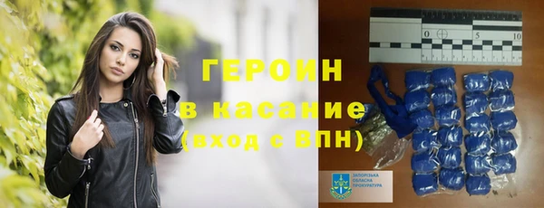 гашишное масло Елабуга