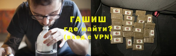 амф Елизово