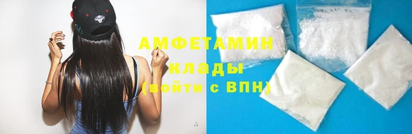 гашишное масло Елабуга
