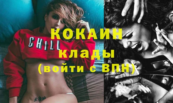 гашишное масло Елабуга