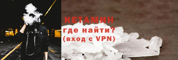 гашишное масло Елабуга