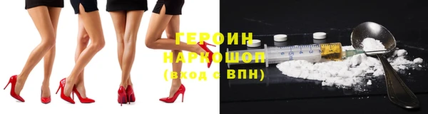 амф Елизово