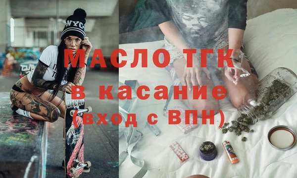 амф Елизово