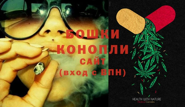 гашишное масло Елабуга