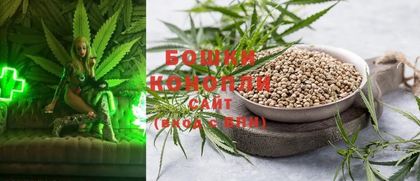 гашишное масло Елабуга