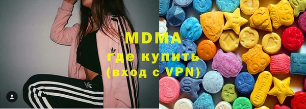 амф Елизово