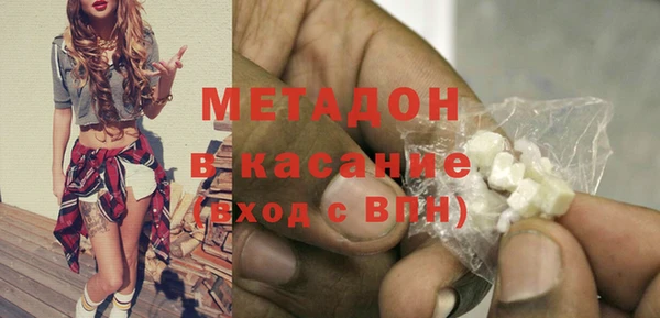 стаф Ельня