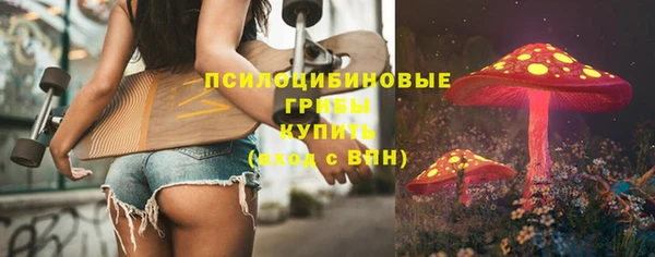 гашишное масло Елабуга