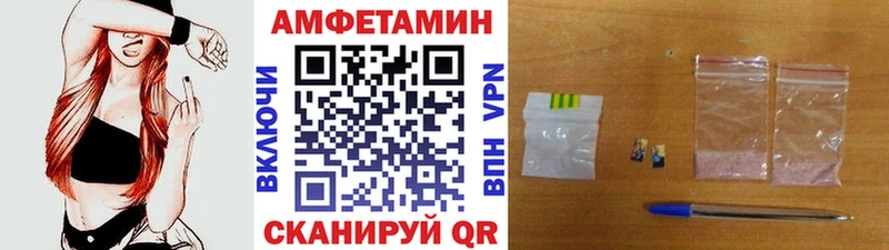 omg ONION  Курск  Метамфетамин витя  купить наркотик 